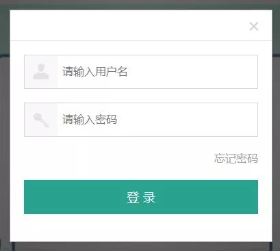 说明: C:\Users\ADMINI~1\AppData\Local\Temp\WeChat Files\1026206c8d08590d75b02bf5b81da356.jpg