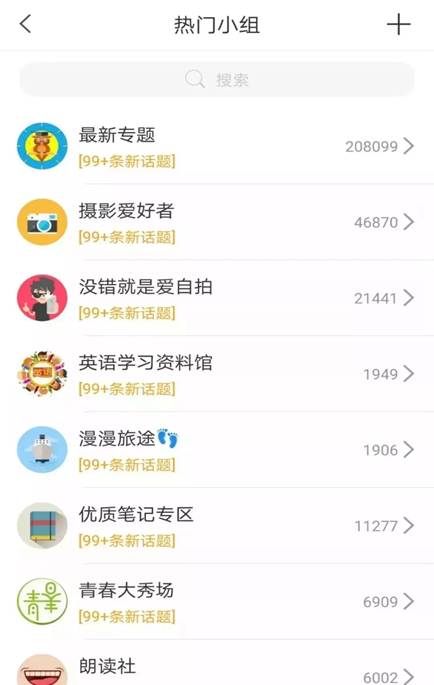 说明: C:\Users\ADMINI~1\AppData\Local\Temp\WeChat Files\0a37429127cff1edaf32504bebe21de0.jpg